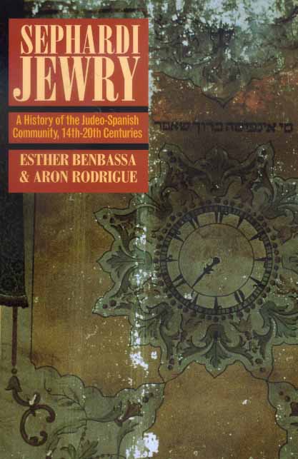 A journey into Sephardi Jewry